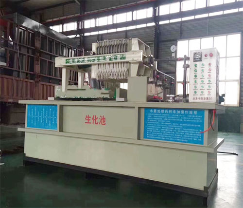 污水處理工藝系統